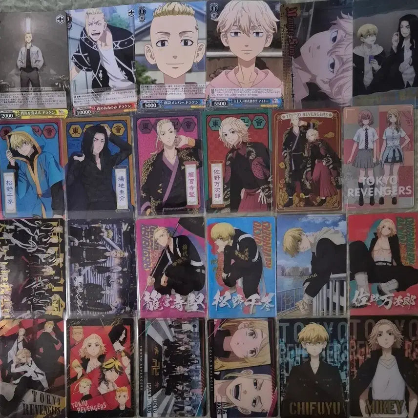 [BUNJANG] Tokyo Revengers Character Card Bundle Set / 도쿄 리벤져스 도리벤 카드 일괄