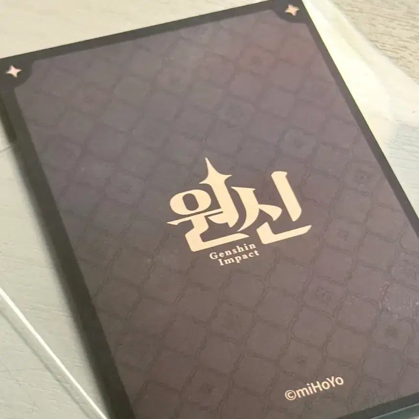 [BUNJANG] Genshin Cafe Picnic Parfatis Lenticular Card / 원신카페 5만원 특전 소풍 파루잔 카드 양도 판매