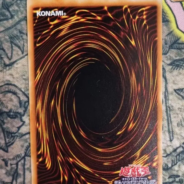 [BUNJANG] Yu-Gi-Oh! Pharaoh&
