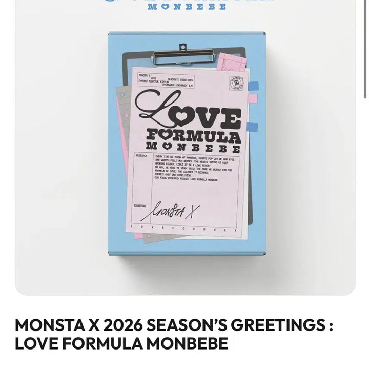 [BUNJANG] MONSTA X 2026 Season&