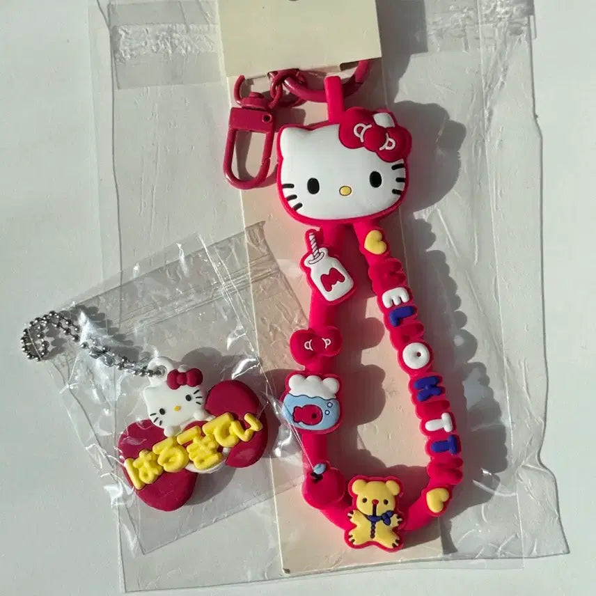 [BUNJANG] Hello Kitty Classic Style Keyring Set (Sealed) / 헬로키티 캐릭터대상 고전스타일 키링 미개봉 새상품