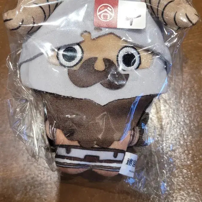 [SOLD OUT] 던전밥 쿠지 a상 센시