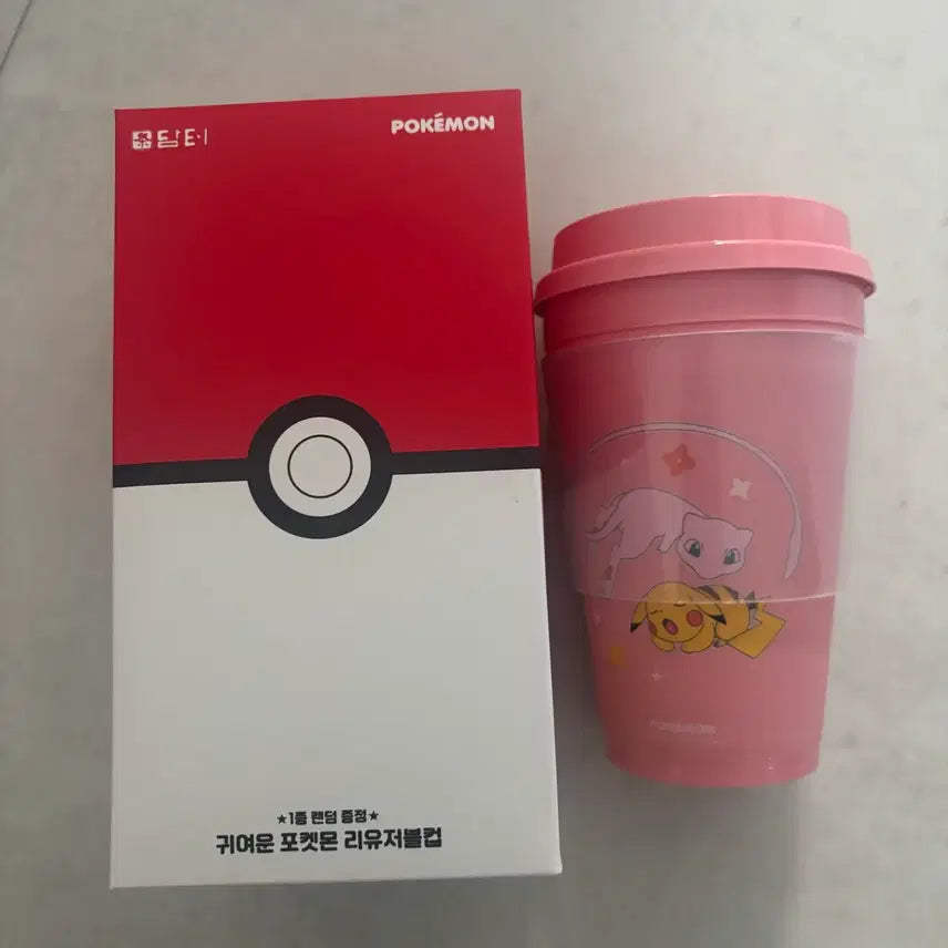 [BUNJANG] Pokemon Pikachu Mew Reusable Cup Kombucha / 포켓몬 피카츄 뮤 리유저블컵 콤부차