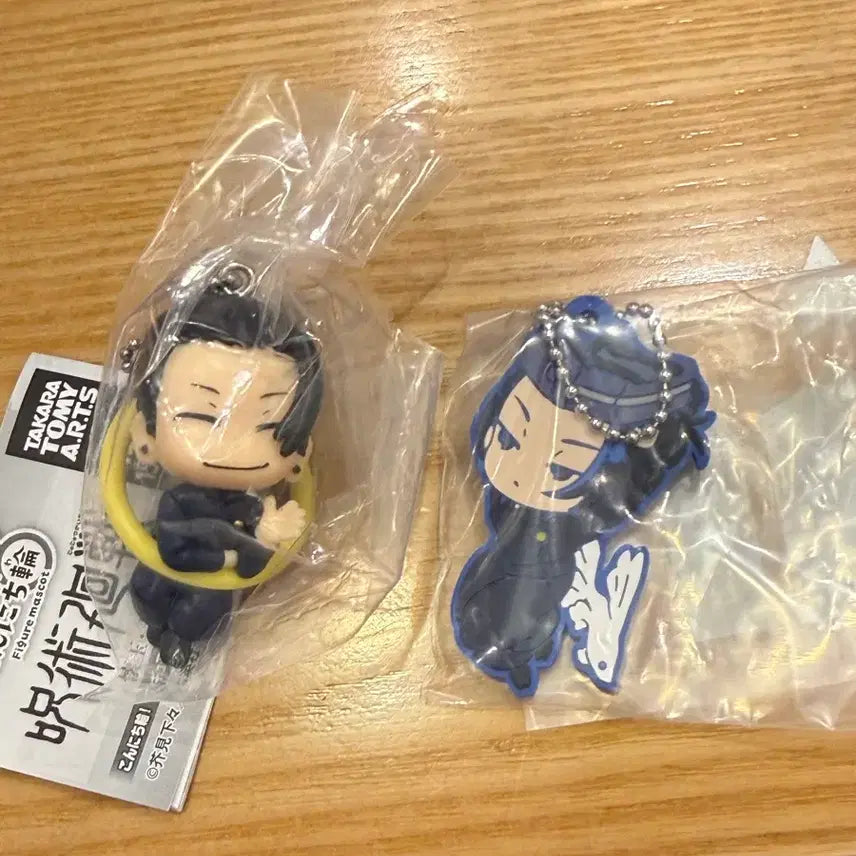 [BUNJANG] Suguru Geto Kaiji Tengetsu Set Gacha Bundle / [미개봉] 게토 가챠 일괄 판매 (회옥옥절set)