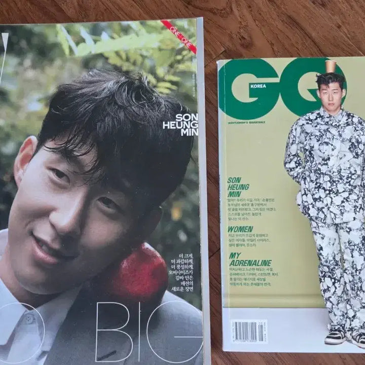 [BUNJANG] Son Heung-min W Korea &amp; GQ Korea Magazine Set (November 2019 &amp; May 2019) / 손흥민세트 더블유 2019.11 지큐 2019.5