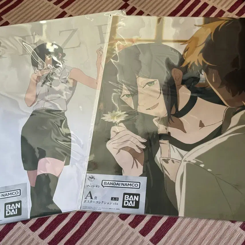 [BUNJANG] Chainsaw Man Kuji Leje A Prize Poster / 체인소맨 쿠지 제일복권 레제 a상 포스터