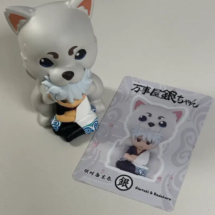 [BUNJANG] Gintama Gintoki Popmart Secret Figure (Opened, Displayed) / 은혼 긴토키 팝마트 시크릿 (개봉 단순 전시)