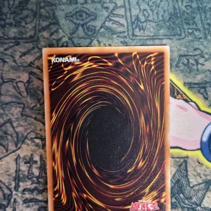 [BUNJANG] Yu-Gi-Oh! Royal Decree CA-33 (2nd Edition) Super Rare S-Rank / 유희왕 왕궁의칙명 CA-33 2기 슈퍼레어 S-급