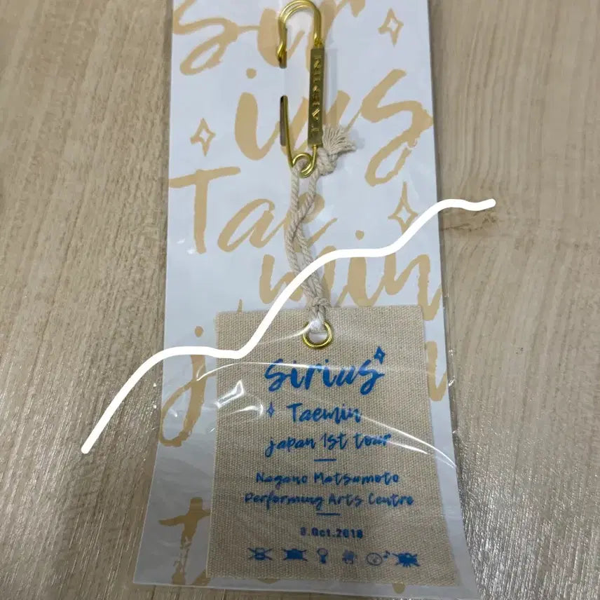 [BUNJANG] SHINee Taemin Japan Tour Goods / 샤이니 태민 일본 투어 굿즈 양도