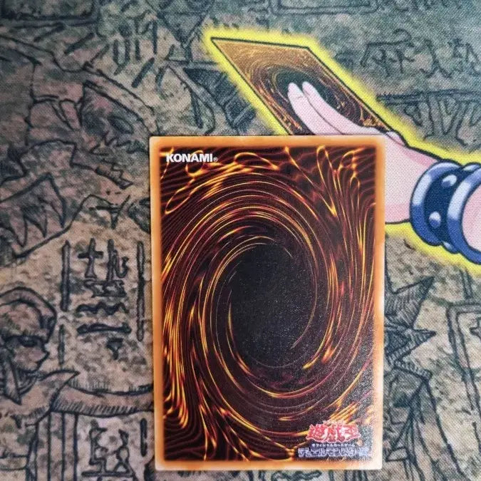[BUNJANG] Yu-Gi-Oh! Magician of Black Chaos P3-07 2nd Edition Super Rare / 유희왕 매지션 오브 블랙 카오스 P3-07 2기 슈퍼레어 A+급