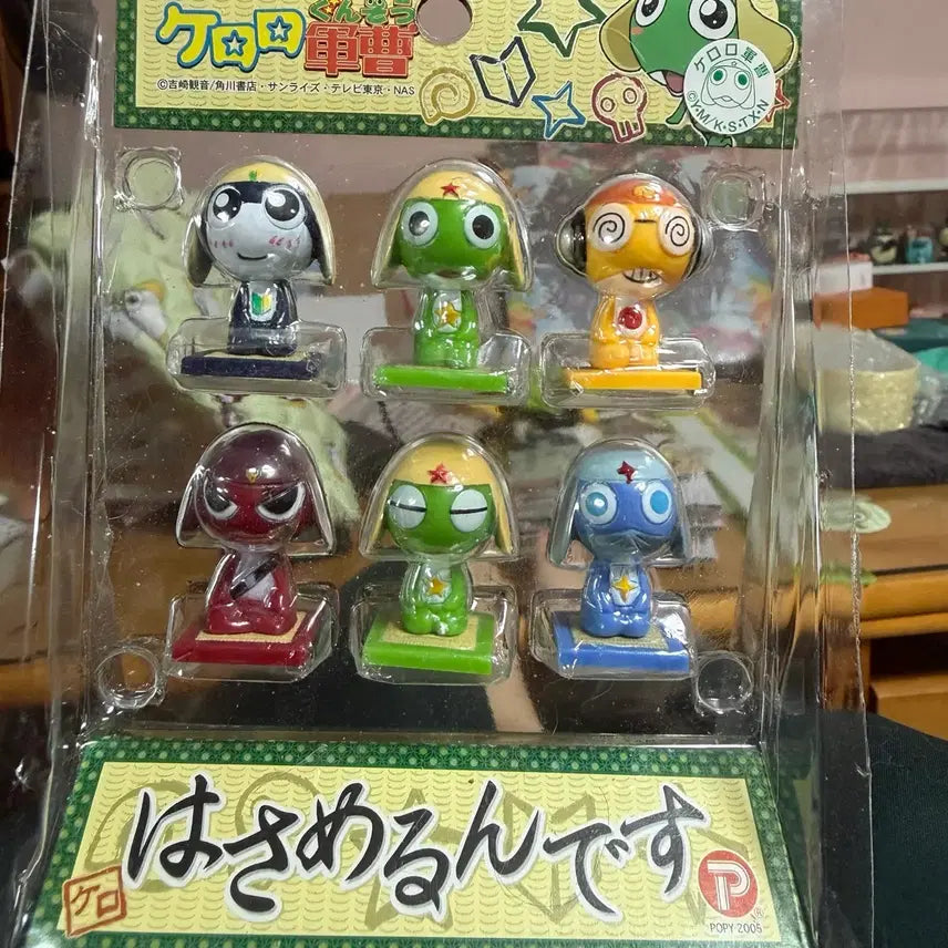 [BUNJANG] Keroro Clip Set / 희귀 케로로 메모클립