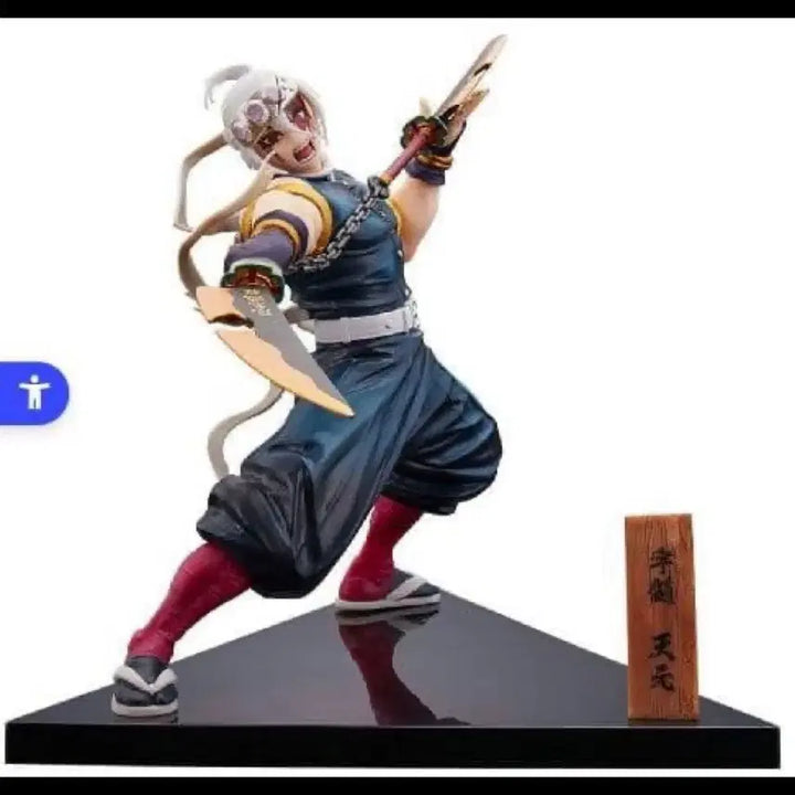[BUNJANG] Kimetsu no Yaiba Tengen Uzui Last One Figure (Sealed) / 미개봉) 귀멸의칼날 제일복권 우즈이 텐겐 라스트원 피규어