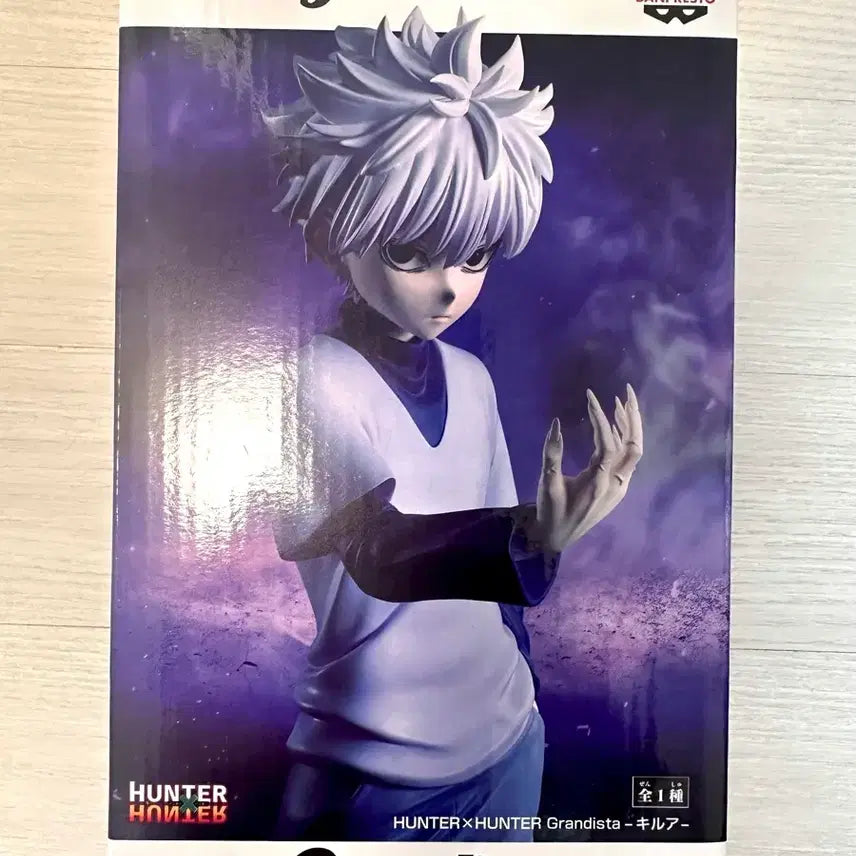 [BUNJANG] Hunter x Hunter Killua Zoldyck Grandista Figure (Sealed) / (미개봉 헌터헌터 키르아 그란디스타 피규어