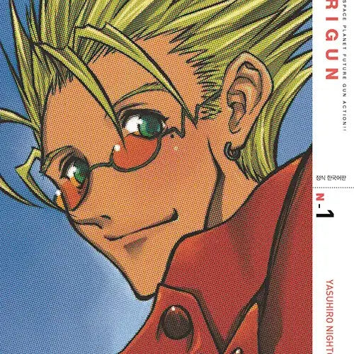 [BUNJANG] Trigun New Edition Complete Set Steel Photocard / 트라이건 신장판, 스틸 포토카드 판매합니다
