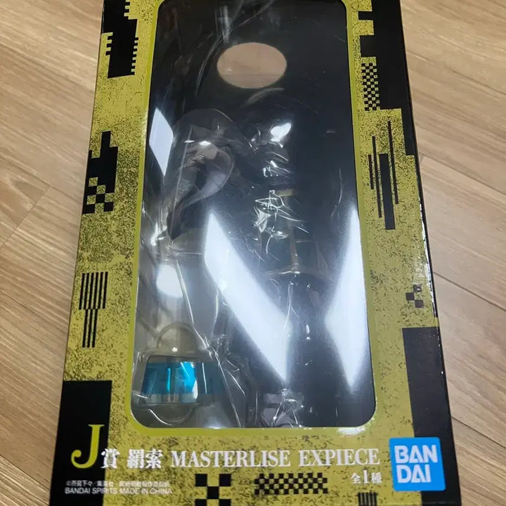 [BUNJANG] Jujutsu Kaisen Kenzaku MASTERLISE EXPIECE Figure / 주술회전 이치방쿠지 j상 켄자쿠 피규어