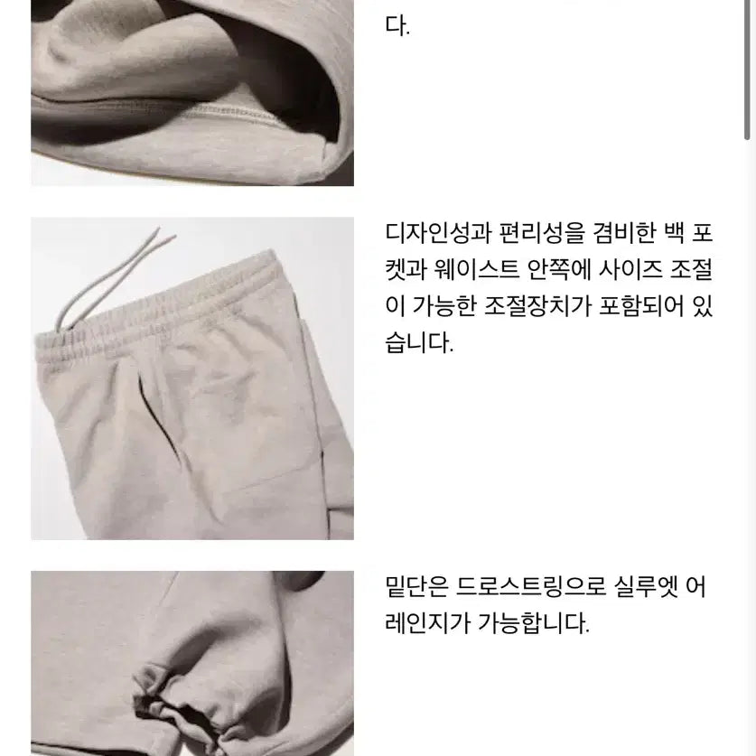 [BUNJANG] UNIQLO C Sweat Wide Pants (Long Length) XS Black / UNIQLO C 유니클로 스웨트와이드팬츠(긴기장) XS 블랙
