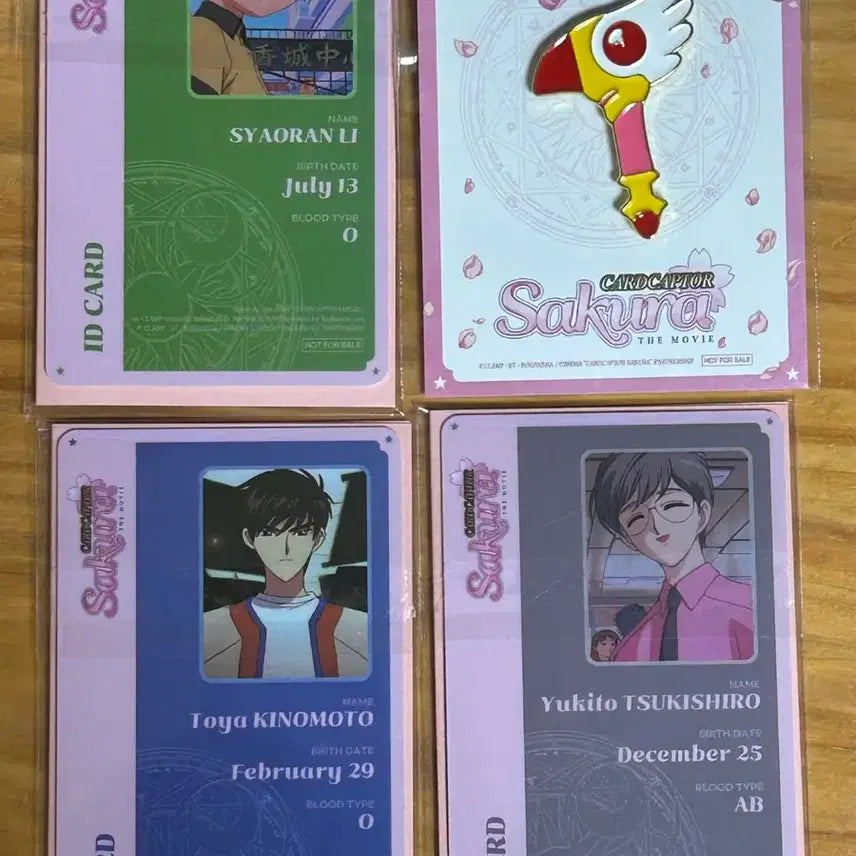 [SOLD OUT] 4종일괄) 카드캡터 체리 id카드 남자3종 + 뱃지