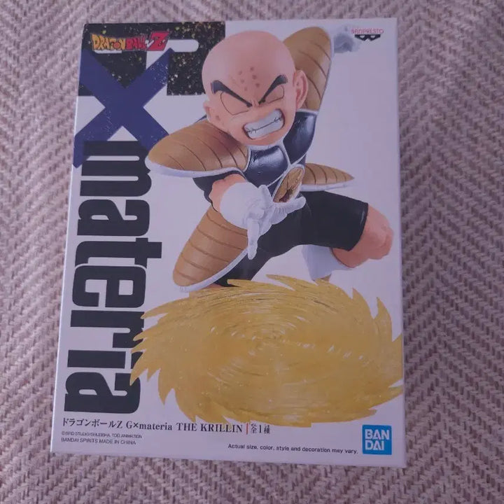 [BUNJANG] Dragon Ball Krillin Materia Origin Slash Figure / 드래곤볼 크리링 마테리아 기원참 피규어
