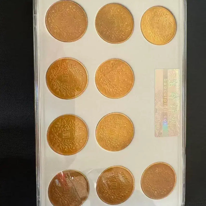 [BUNJANG] Ancient Chinese Coin Collection Set (10 Coins) / 중국 옛 주화 10점 세트입니다.
