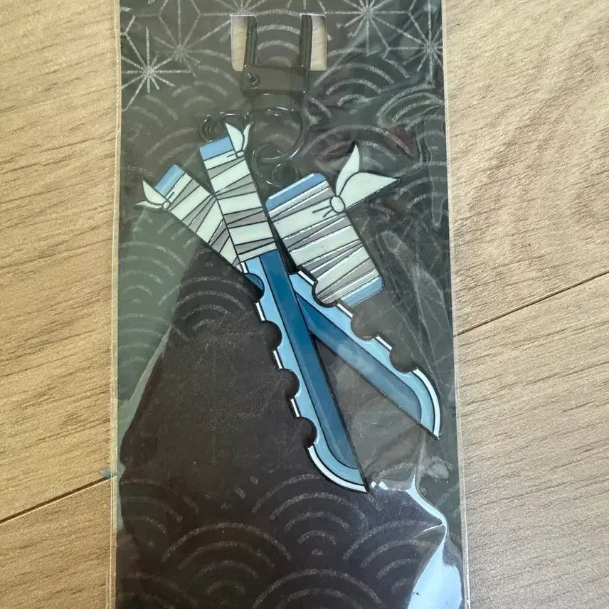 [BUNJANG] Demon Slayer Inosuke Nichirin Blade Metal Keychain / 귀멸의 칼날 일륜도 메탈 키링 (이노스케)