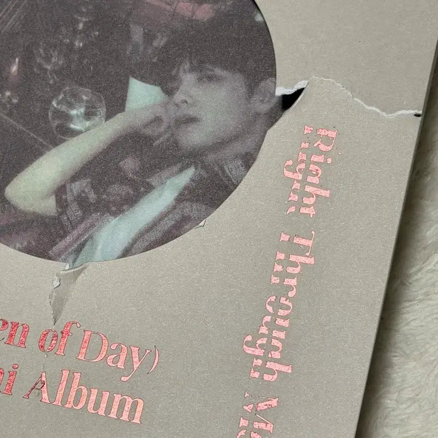[BUNJANG] IOI The Most Beautiful Moment (I.O.I Debut Album) Bundle Set / 이오데 뚫지 앨범