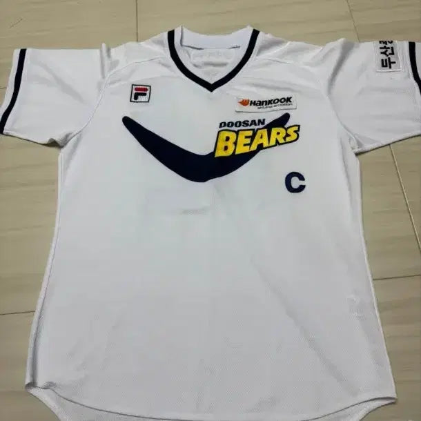 [BUNJANG] Doosan Bears Kim Jae-ho Authentic Classic Old Uniform L (100) / 두산베어스 김재호 어센틱 클래식 올드 유니폼 L 100