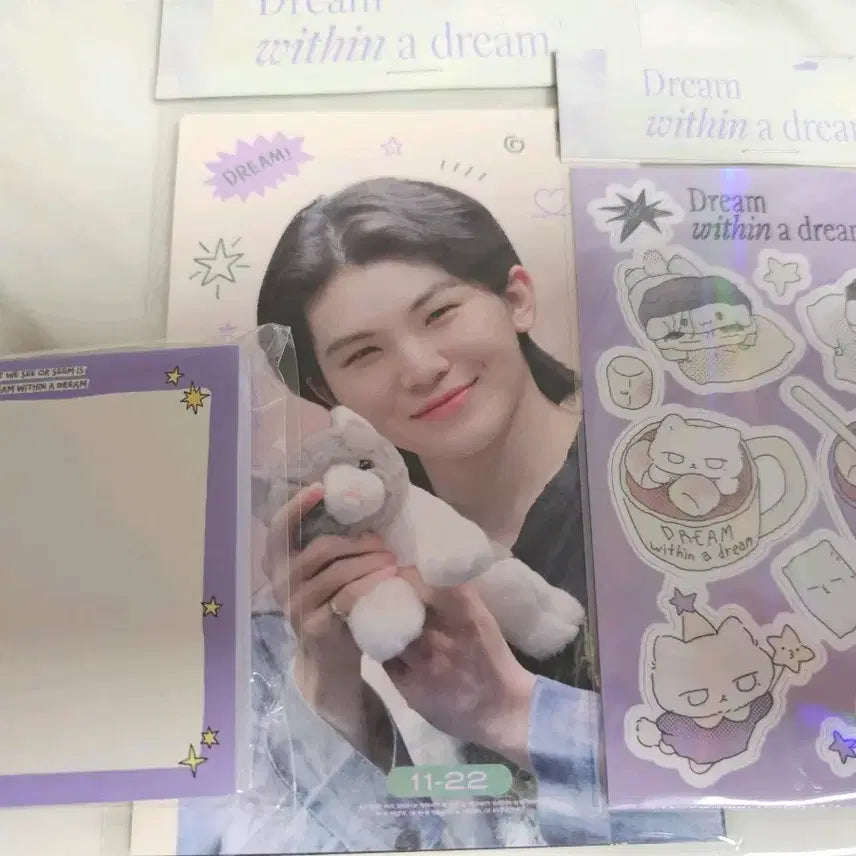 [BUNJANG] SEVENTEEN Woozi 2023 Season&