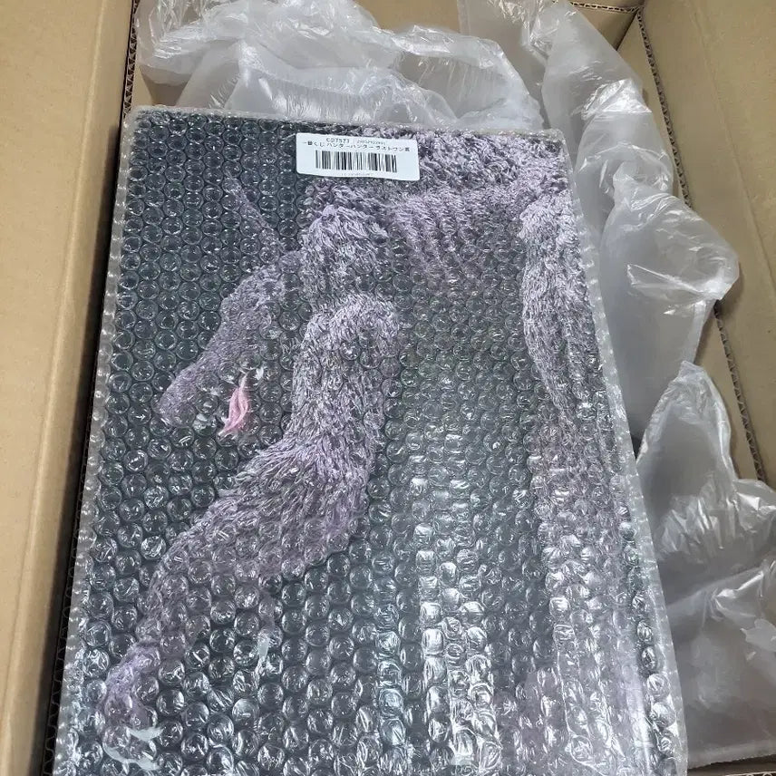 [SOLD OUT] 헌터헌터 제일복권 라스트원 미케