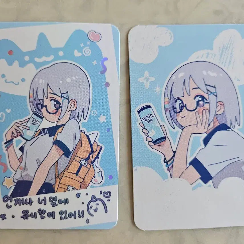 [BUNJANG] Stellive Milkyis Photocard / 스텔라이브 밀키스 포토카드