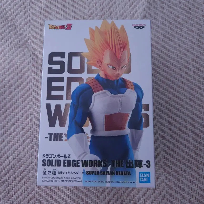[BUNJANG] Dragon Ball Z Solid Edge Works Super Saiyan Vegeta Figure / 드래곤볼Z 솔리드 엣지 웍스 초사이어인 베지터 피규어