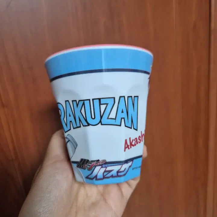 [SOLD OUT] 쿠로코의 농구 쿠로바스 아카시 컵 미사용