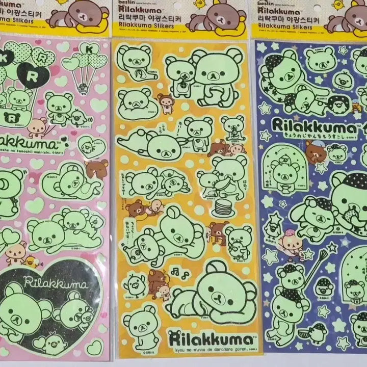 [BUNJANG] Rilakkuma Glow-in-the-Dark Big Sticker Set (3 Pieces) / 3개셋트)고전 리락쿠마 야광 빅 스티커(29cm)