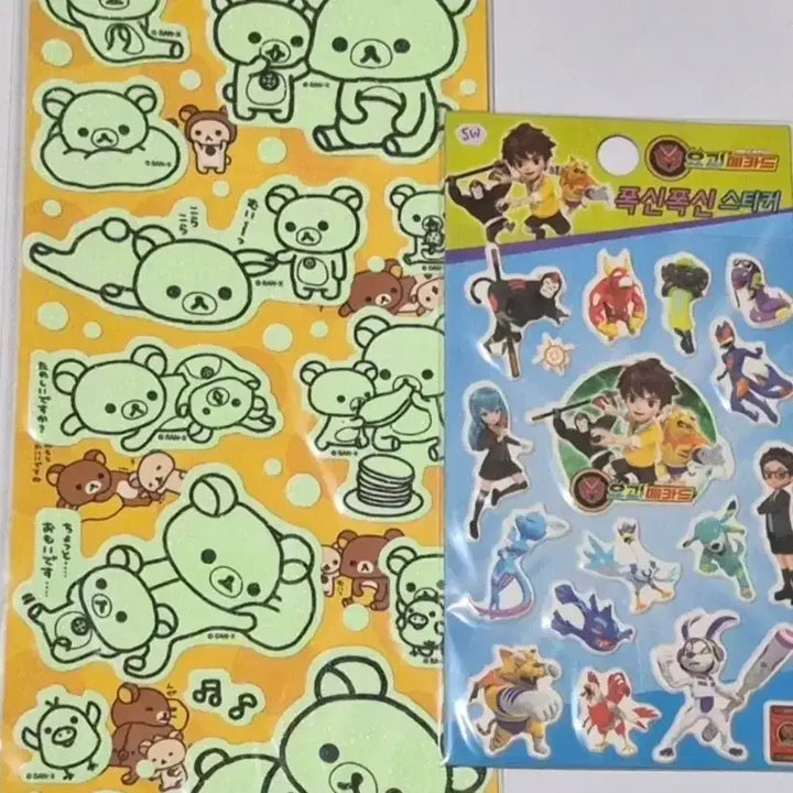[BUNJANG] Rilakkuma Glow-in-the-Dark Big Sticker Set (3 Pieces) / 3개셋트)고전 리락쿠마 야광 빅 스티커(29cm)