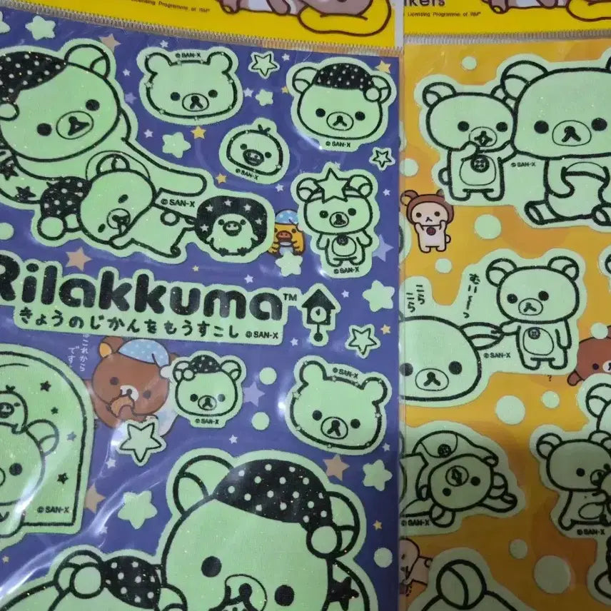 [BUNJANG] Rilakkuma Glow-in-the-Dark Big Sticker Set (3 Pieces) / 3개셋트)고전 리락쿠마 야광 빅 스티커(29cm)