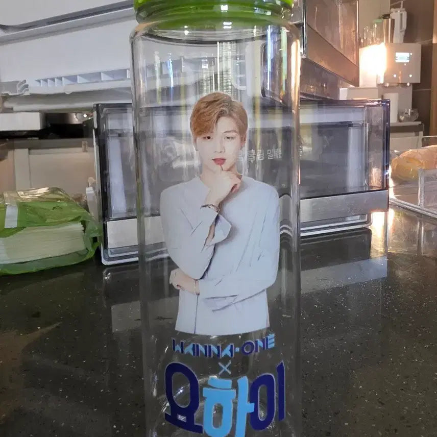 [BUNJANG] Wanna One Kang Daniel Yohi Tumbler / 원너원 강다니엘 요하이 텀블러