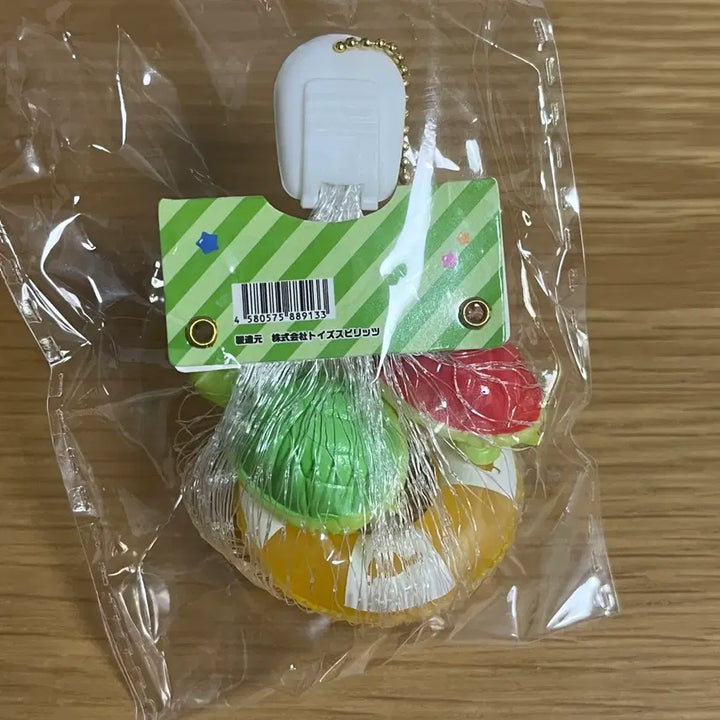 [BUNJANG] Turtle Pond Buoy Tube Animal Mascot Gachapon Charm / (거북이) 퐁당퐁당 부표 튜브 동물 마스코트 가챠 키링