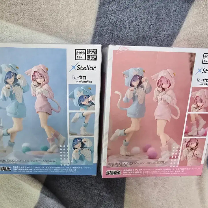 [BUNJANG] Sega Re:Zero Rem/Ram Exella Figure Bundle Set (Sealed) / 미개봉 일괄 모후모후팩 세가 리제로 렘/람 엑스텔라 피규어