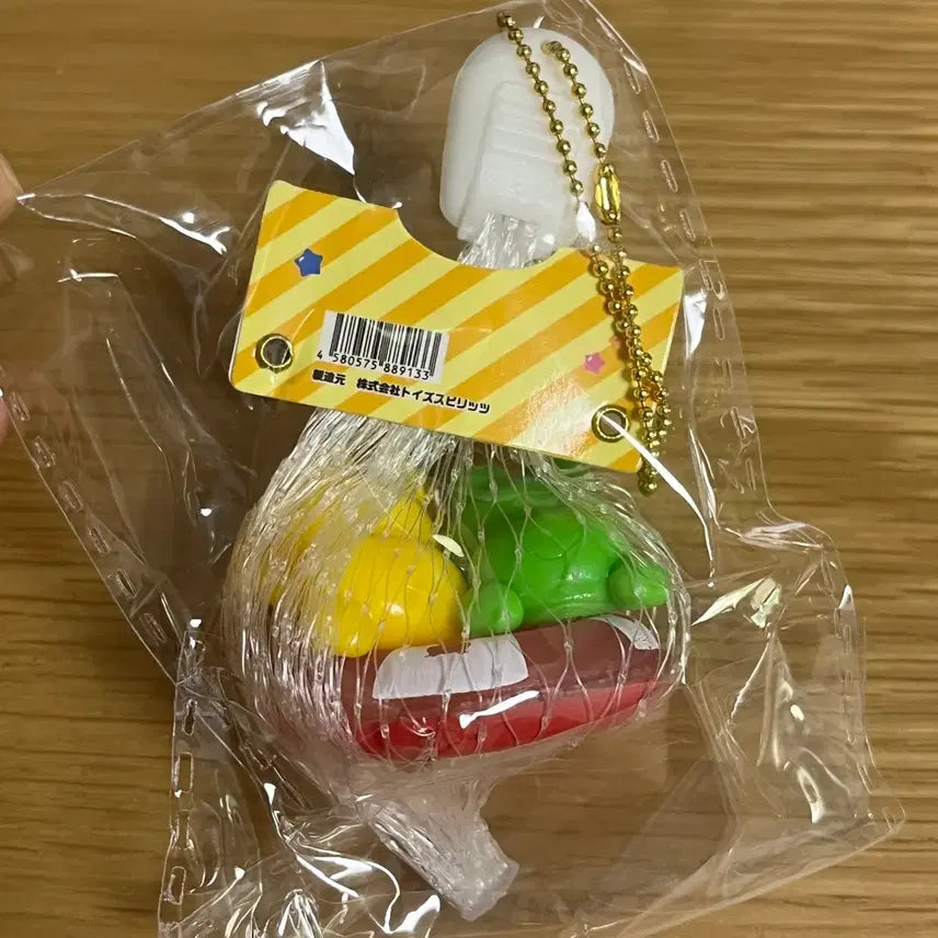 [BUNJANG] Frog Buoy Animal Mascot Gacha Keychain / (개구리) 퐁당퐁당 부표 튜브 동물 마스코트 가챠 키링