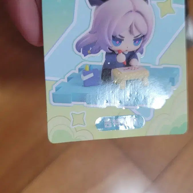 [BUNJANG] Genshin Impact Shytlali Figure Dongmong Gijin / 원신 피규어 동몽기진 시틀라리