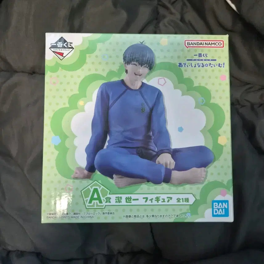 [BUNJANG] Blue Lock Yoichi Isagi A Prize Figure (Sealed) / 오늘까지만 3.0 ) 블루록 이사기 요이치 A상 미개봉