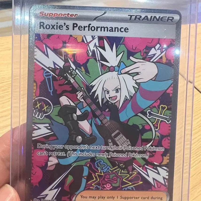 [BUNJANG] Pokemon TCG: Trainer Card - "The Play of Vovika" (North American Edition) / 북미판 보미카의 연주 SIR