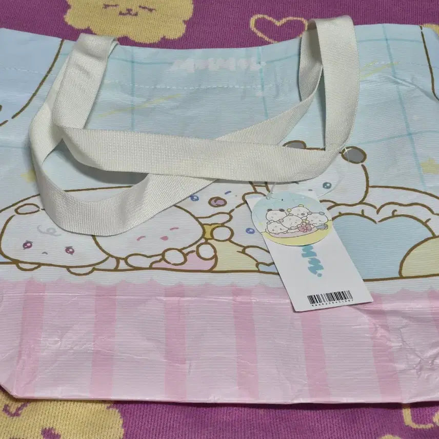 [BUNJANG] PlaYve Baby Mumeemimu Reusable Bag MD / 플레이브 베이비 므메미무 가방 리유저블백 MD