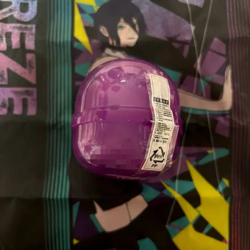 [BUNJANG] Chainsaw Man Gacha Leje Pouch / 체인소맨 파우치 가챠 레제