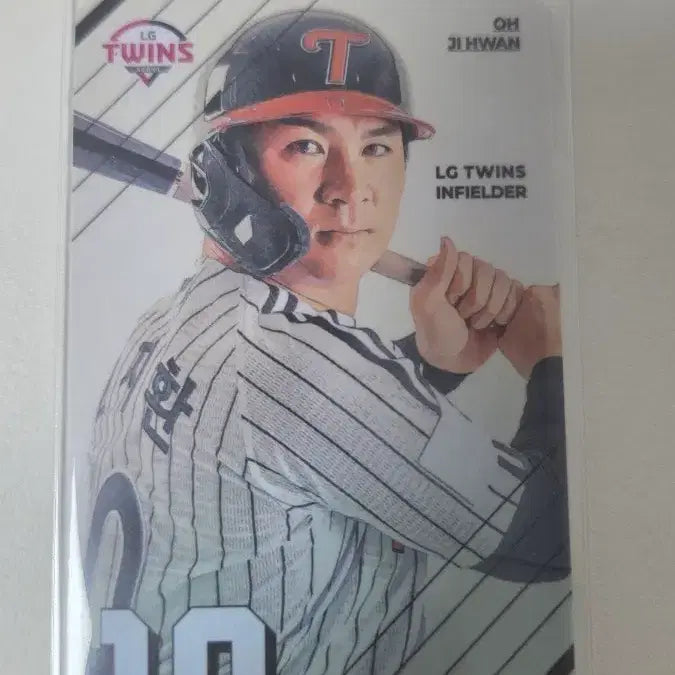 [SOLD OUT] LG트윈스 오지환 포카