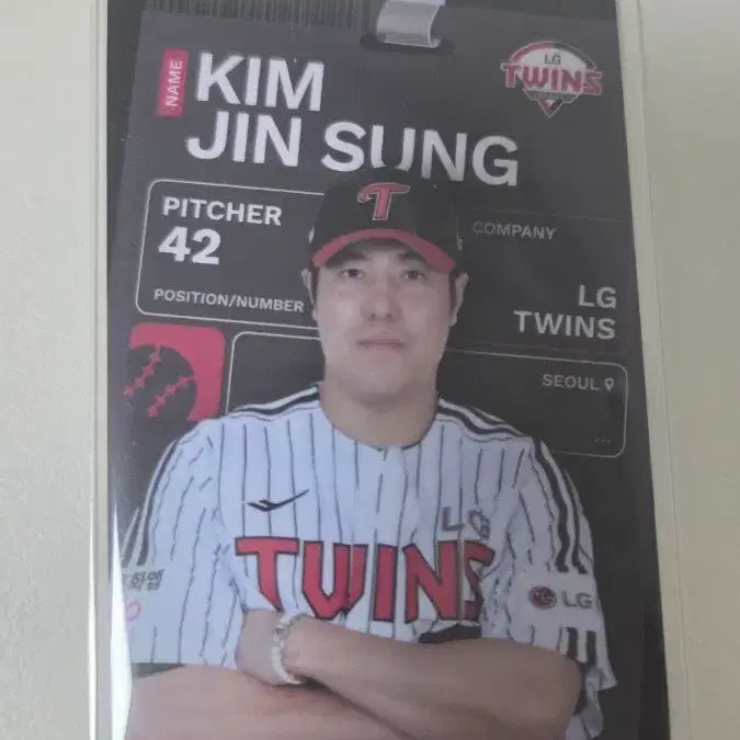 [SOLD OUT] LG트윈스 김진성 포카