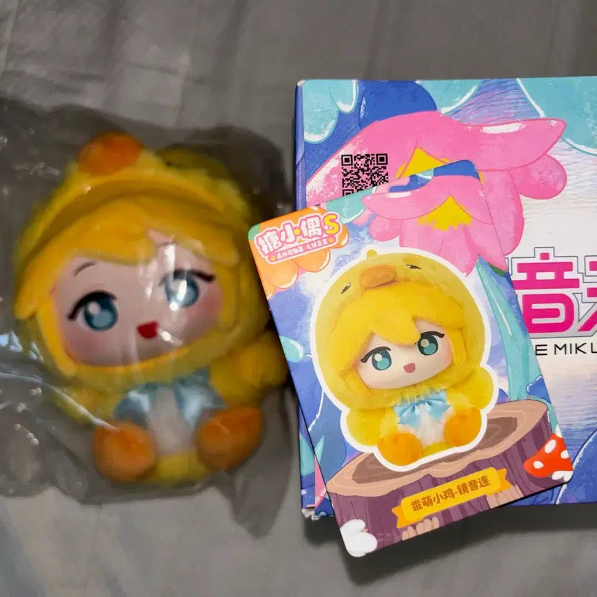 [BUNJANG] Vocaloid Kagamine Len Chick Plush Doll / Forest Cuties / 보컬로이드 카가미네 렌 병아리 인형/포레스트큐티즈 / 하츠네미쿠