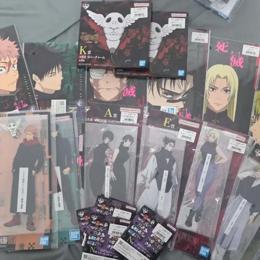 [BUNJANG] Jujutsu Kaisen Geto Suguru Akutami Gege Acrylic Stand &amp; Figure Bundle (Sealed) / 미개봉) 주술회전 사멸회유 아크릴 및 하위상