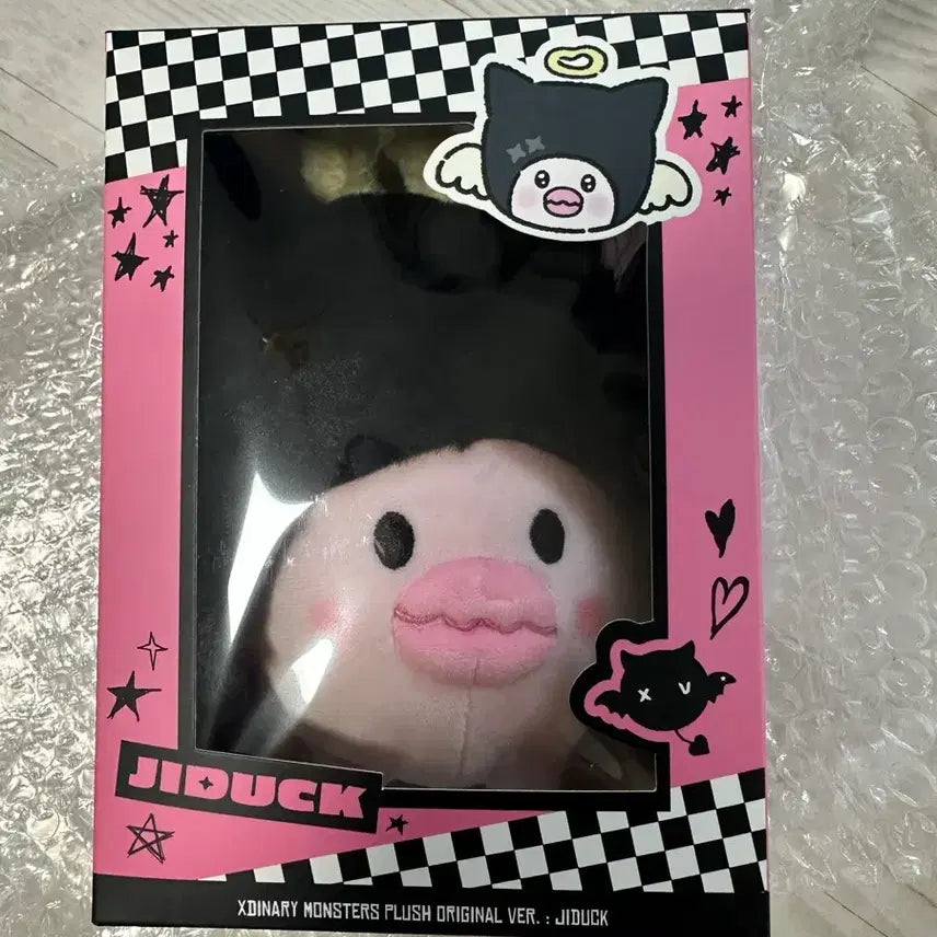 [BUNJANG] XMONZ JiDeok Doll / 엑몬즈 지덕 인형