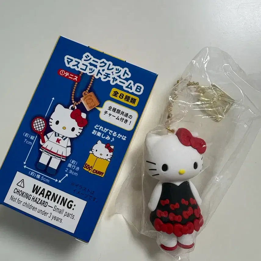 [SOLD OUT] 헬로키티 50주년 시크릿 마스코트 피규어 키링 도쿄전시회 B타입