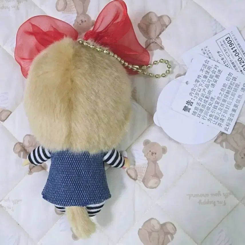 [BUNJANG] Hong Kong Big Head Ribbon Monchhichi Mini Doll Keychain / 홍콩 빅헤드 리본 몬치치